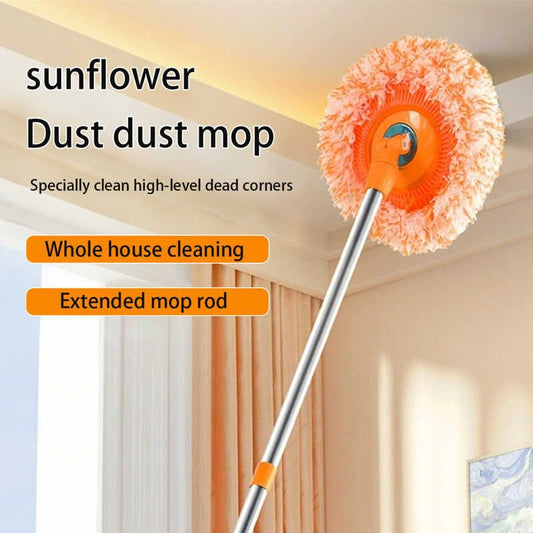 Sunflower 360° Rotating Extendable Dust Mop