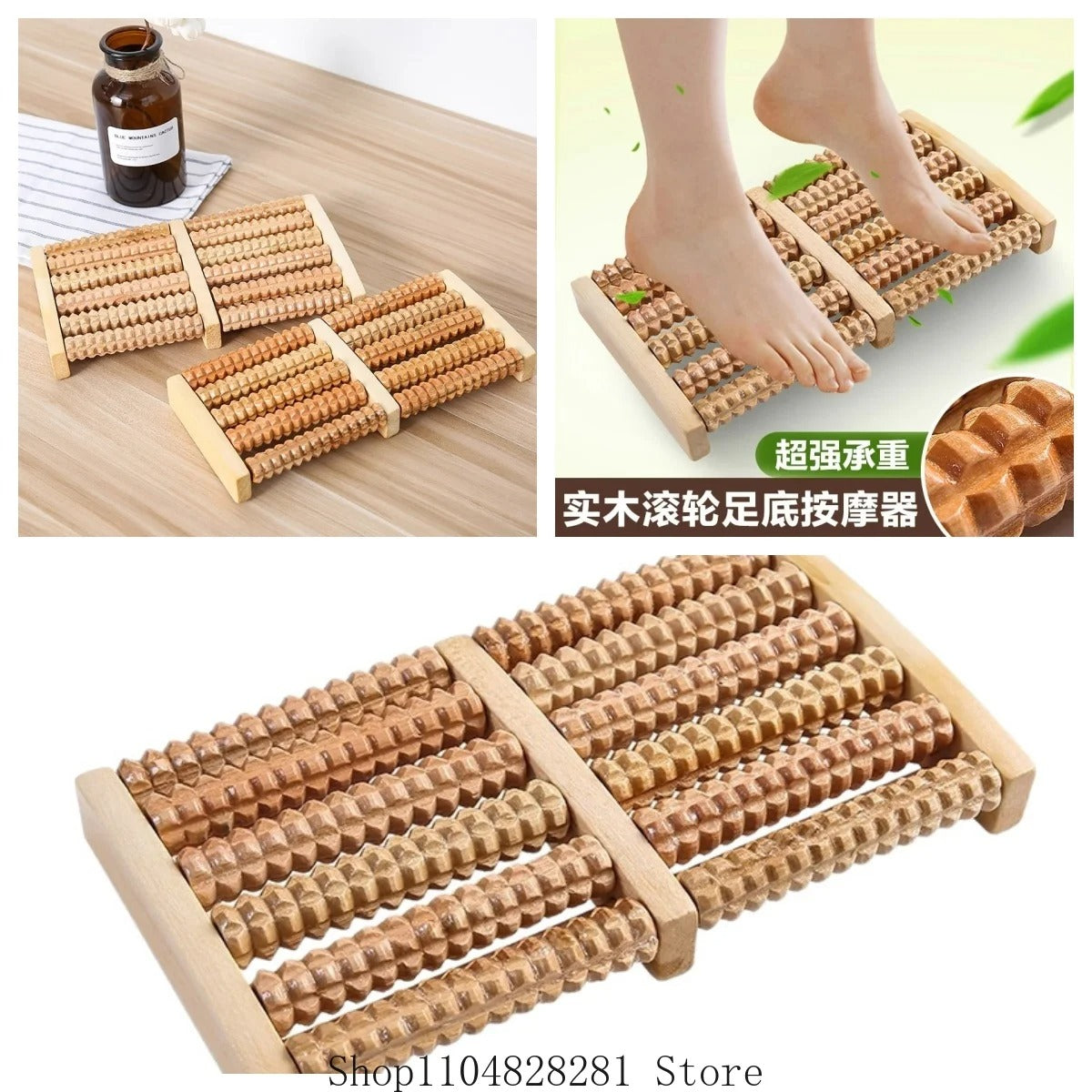 Wooden Foot Massager | Stress Release Tool
